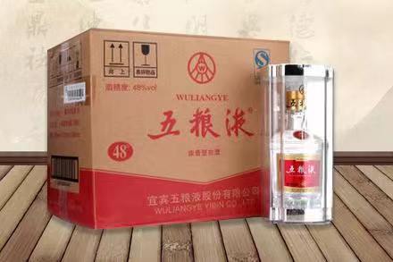 运河五粮液回收